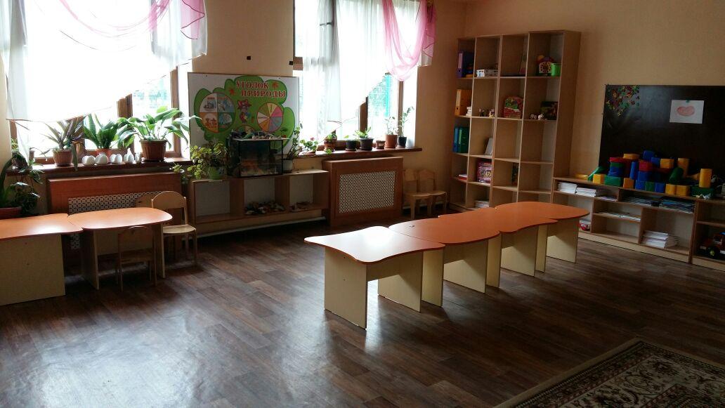 "Ботақан" ІІ сәбилер тобы