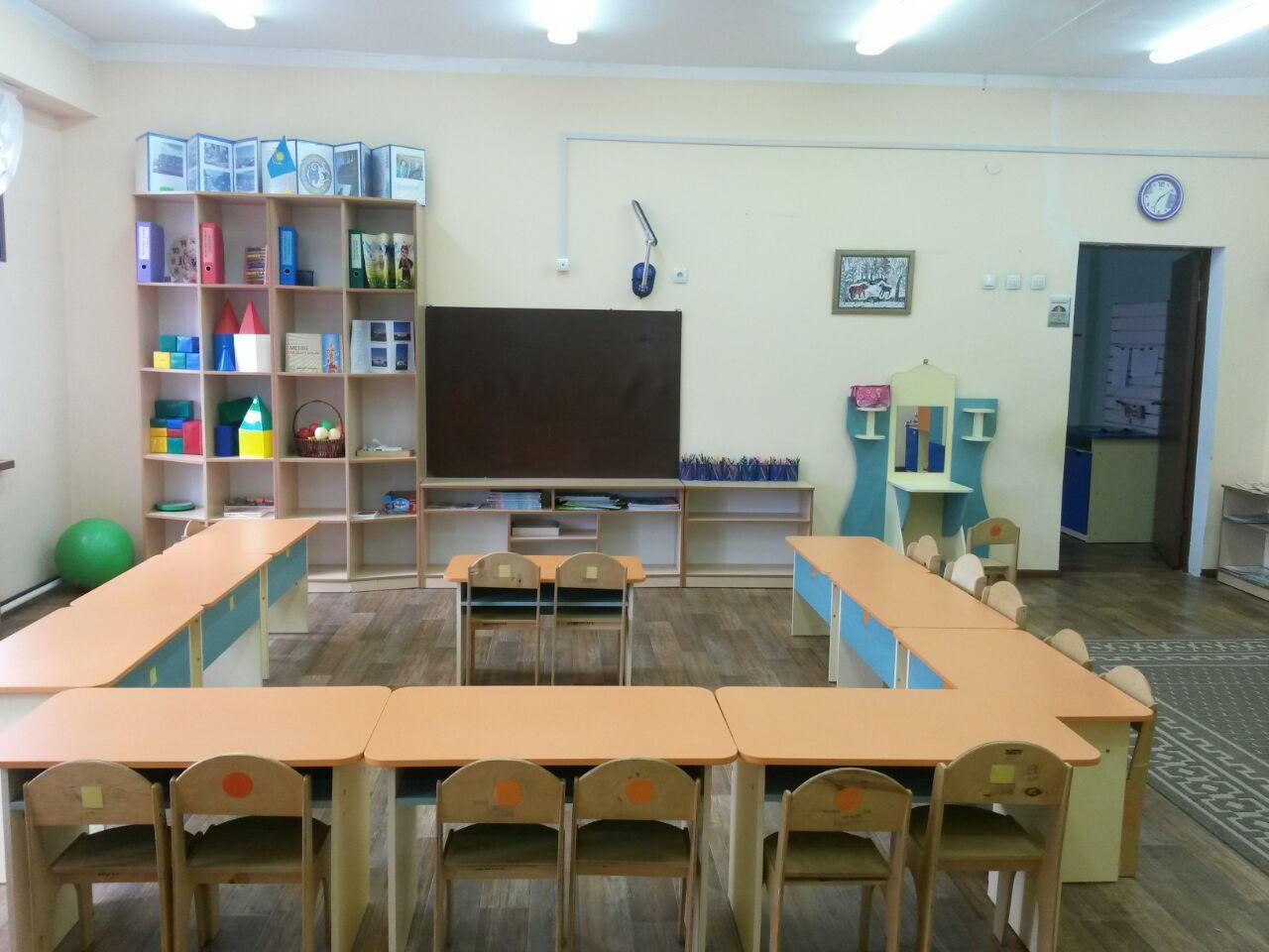 "Қарлығаш" ересектер тобы