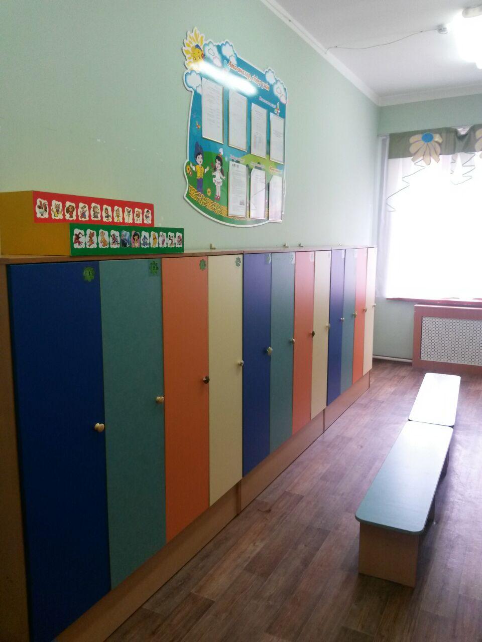 "Қарлығаш" ересектер тобы