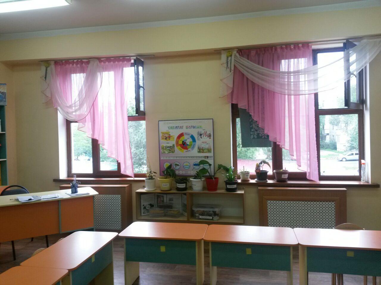 "Қарлығаш" ересектер тобы