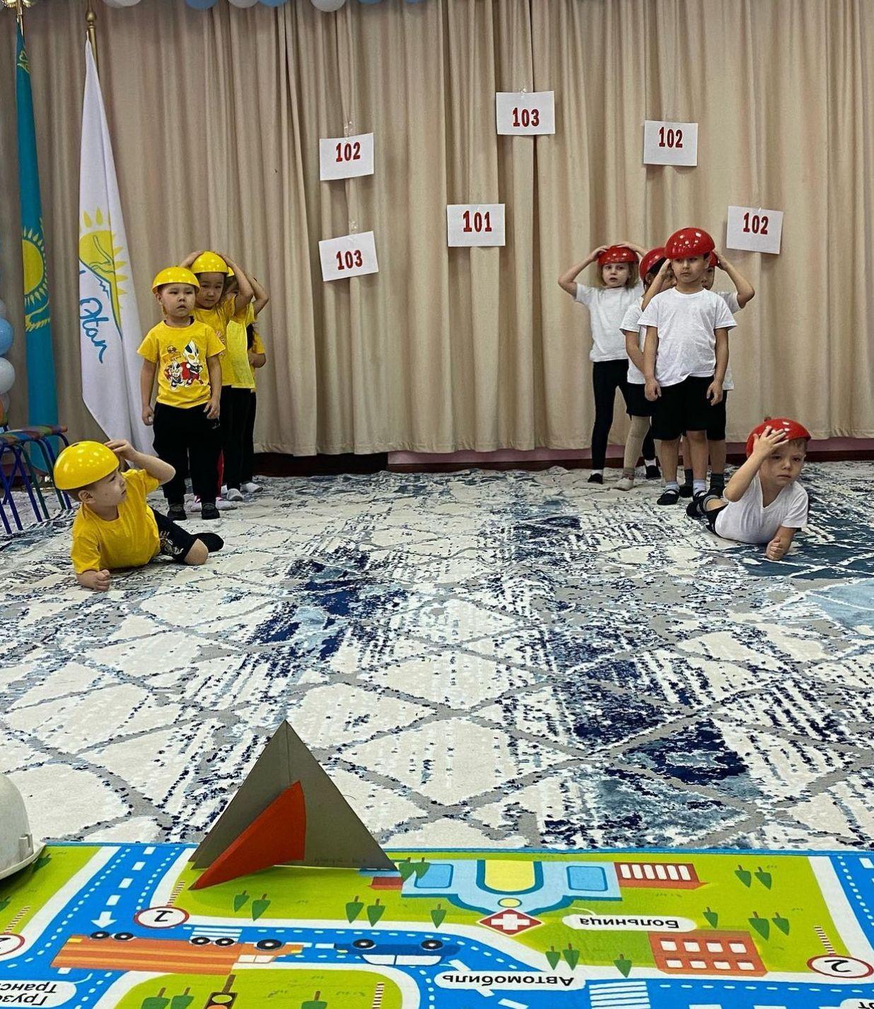 "Бүккіләлемдік азаматтық қорғаныс күн!"
