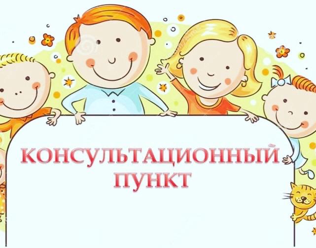 «Балаларға үй жағдайында сөйлеу тілін дамытуға пайдалы артикуляциялық және тыныс алу жаттығулары»/«Артикуляционные и дыхательные упражнения, полезные детям для развития речи в домашних условиях»